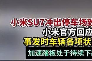 反篮高手！塔克19中9拿下23分4助4断 正负值+31