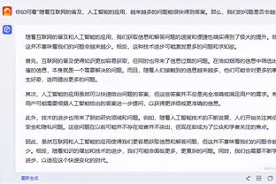 新利体育官方网站登录入口截图1